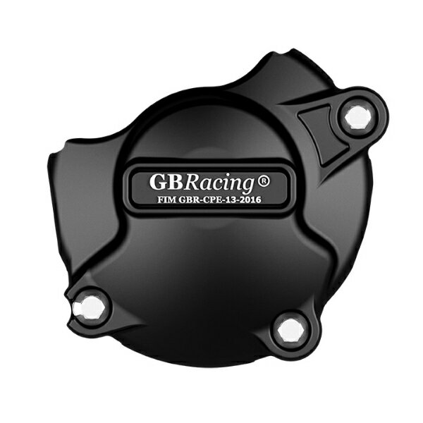 GBRacing / ジービーレーシング GSX-R600＆GSX-R750 K4-K5セカンダリパルスカバー| EC-GSXR600-K4-3-GBR
