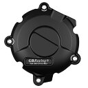 GBRacing / ジービーレーシング GSX1300R Hayabusaセカンダリオルタネーターカバー2021 | EC-GSX1300R-2021-