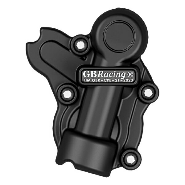 GBRacing / ジービーレーシング GSX-8S M3＆V-STROM 800DEセカンダリウォーターポンプカバー2023 | EC-GSX