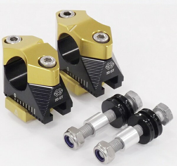 GILLES TOOLING / ギルズツーリング ライザー 2DGT ブラック/ゴールド | 2DGT-03-BG