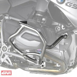 GIVI / ジビ ボトム ステンレス エンジンガード | TN5108OX