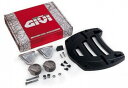 Givi / ジビ M3 プラスチックプレートキットF - MONORACK モノラック用 S | M3