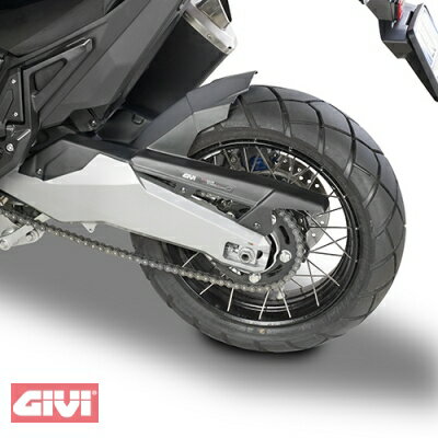 Givi / ジビ チェーンガード付リアハガー Honda X-ADV 750 (17-23), FORZA 750 (21-23) | MG1156