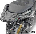 GIVI / ジビ SR2147 Yamaha TMAX 560 リアラック specific for モノキー・モノロック ケース | SR2147