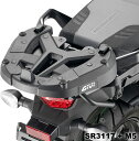 GIVI / ジビ SR3117 Suzuki DL 1050 V-Strom リアラック Monokey トップケース用 SR3117