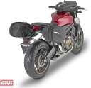 GIVI / ジビ EASYLOCK サドルバッグスペーサーHonda CB 650 R (2021) | TE1185