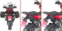 Givi / ジビ Specific rapid release holder REMOVE-X for soft side bags TR1188