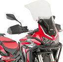 Givi / ジビ ウインドシールド クリア Honda Africa Twin CRF1100L (2020) | D1179STG(2)
