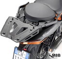 Givi / ジビ Monokey・Monolock トップケース リアラック Suzuki GSX-R 1300 21- | 3120FZ