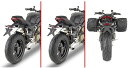 GIVI / ジビ Spacer Remove-X for soft side pockets | TR7415(2)