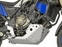 Givi / ジビ スペシフィックエンジンガード アルミニウム | RP2145(2)