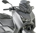 GIVI / ジビ ウインドシールド ティンテッド(スモーク) - 360x290 mm (HxW) Yamaha X-Max 300 (23)- ABE in