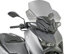 GIVI / ジビ ウインドシールド - ティンテッド(スモーク) - 580x570 mm (HxW) Yamaha X-Max 300 (23) | D21...