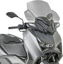 GIVI / ジビ ウインドシールド ティンテッド(スモーク)- 580x570 mm (HxW) Yamaha X-Max 300 (23)- ABE in ...