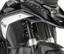 GIVI / ジビ ウォーター/オイルラジエータープロテクション - ブラック - BMW R 1300 GS (24) | PR5143