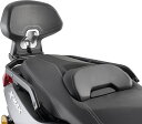 GIVI / ジビ パッセンジャーバックレスト Yamaha X-Max 125/300 (23) | TB2167A