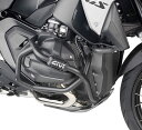 GIVI / ジビ クラッシュバー ブラック BMW R 1300 GS (24) | TN5143