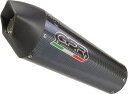 GPR / ジーピーアール オリジナル Ktm Adventure 390 2020 E4 Homologated スリッポンエキゾースト Gp Evo4 Popp(2)