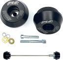 GSGモトテクニック クラッシュパッドセット (リアホール用) Triumph Sprint RS (2002 -) | 25-42-372(2)