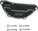 GSGモトテクニック エンジンプロテクション 右側 Yamaha V-Max (- 2006) | 160-90-50-Y399(2)