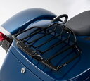 Harley-Davidson Kit-Rack-Luggage-Trunk Lid | 50300295