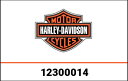 ハーレーダビッドソン シート-ジャダー スプリング 12300014 | 12300014