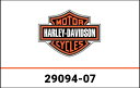 ハーレーダビッドソン エアクリーナー カバー ブラックリンクル W 29094-07 | 29094-07