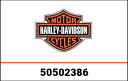 ハーレーダビッドソン フットペグ、RDR、LH、ASSY、ADVERSARY、 50502386 | 50502386(2)