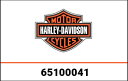 ハーレーダビッドソン END CAP ASY-MUFFLER | 65100041