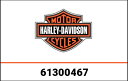 ハーレーダビッドソン 61300467 ハーレー純正 インサート-エアクリーナー カバー 61300467 | 6130046