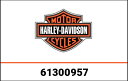 ハーレーダビッドソン 61300957 ハーレー純正 カバー-エアボックス-黒 61300957 | 61300957