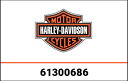 ハーレーダビッドソン 61300686 ハーレー純正 トリム-インテーク/フューエルタンク カバー-HOLES