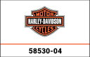 ハーレーダビッドソン フェアリング ブラケット 58530-04 | 58530-04