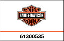 ハーレーダビッドソン 61300535 ハーレー純正 キット カバー-A-C 61300535 | 61300535