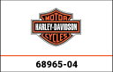 ハーレーダビッドソン ディレクショナル バー アセンブリ HDI仕様 68965-04 | 68965-04