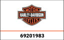 ハーレーダビッドソン ハーネス-ワイヤー-メイン-/ABS仕様-ECC-FL 69201983 | 69201983
