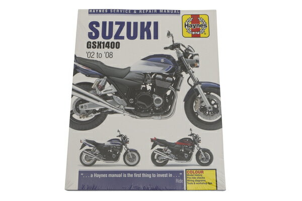 HAYNES SUZUKI GSX 1400 (02 - 08)