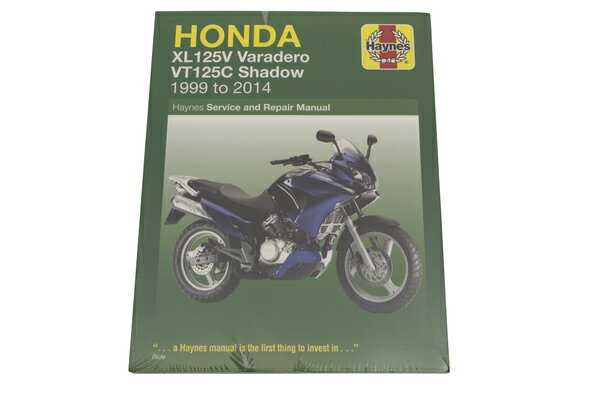 HAYNES HONDA XL125V&VT125 SHADOW