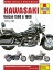 HAYNES KAWASAKI VULCAN 1500/1600