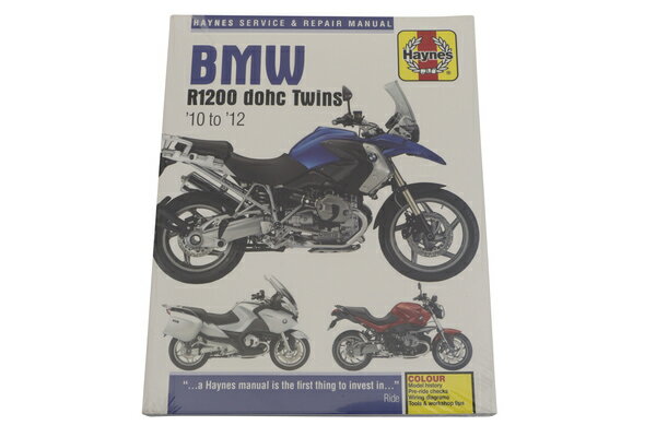 HAYNES BMW R1200 DOHC (10-12)