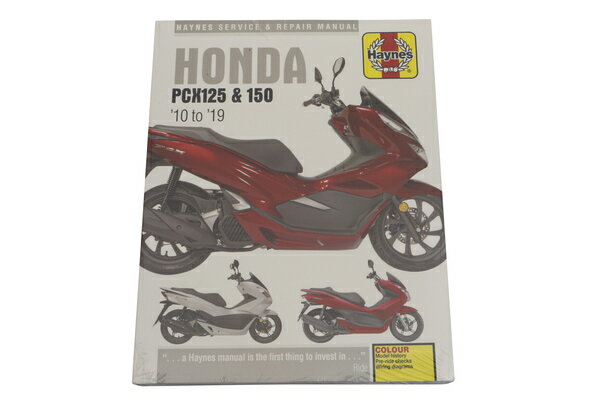 HAYNES HONDA PCX125 & 150 (12-19