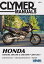 HAYNES HONDA CRF230F CRF230L &