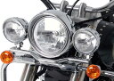 ヘプコ&ベッカー ツインライトセット Suzuki C 800 Intruder / ブラック Edition | 400340 00 02