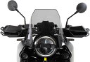 ヘプコ&ベッカー ハンドプロテクター Husqvarna Norden 901 | 42127634 00 01