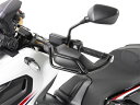 ヘプコ&ベッカー ハンドガード セット ブラック Honda X-ADV from 2017 | 4212999 00 01