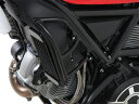 ヘプコ&ベッカー ラジエータープロテクション 左右セット ブラック Ducati スクランブラー 80