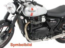 ヘプコ&ベッカー エンジンプロテクションバー クロム Triumph Street Twin 2016- | 5017543 00 02