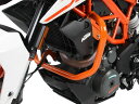 ヘプコ&ベッカー エンジンプロテクションバー-オレンジ KTM 125 Duke from 2017 | 5017554 00 06