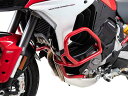 ヘプコ&ベッカー エンジンガード レッド DUCATI ムルティストラーダ V4 | 5017614 00 04
