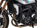 Hepco and Becker / ヘプコアンドベッカー Engine protection bar ブラック for CF MOTO 700 CL-X (2...